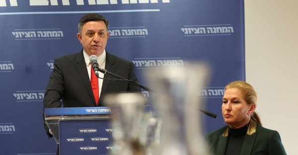 Israel's left wing coalition separates shuns Hatnua chief Tzipi Livni