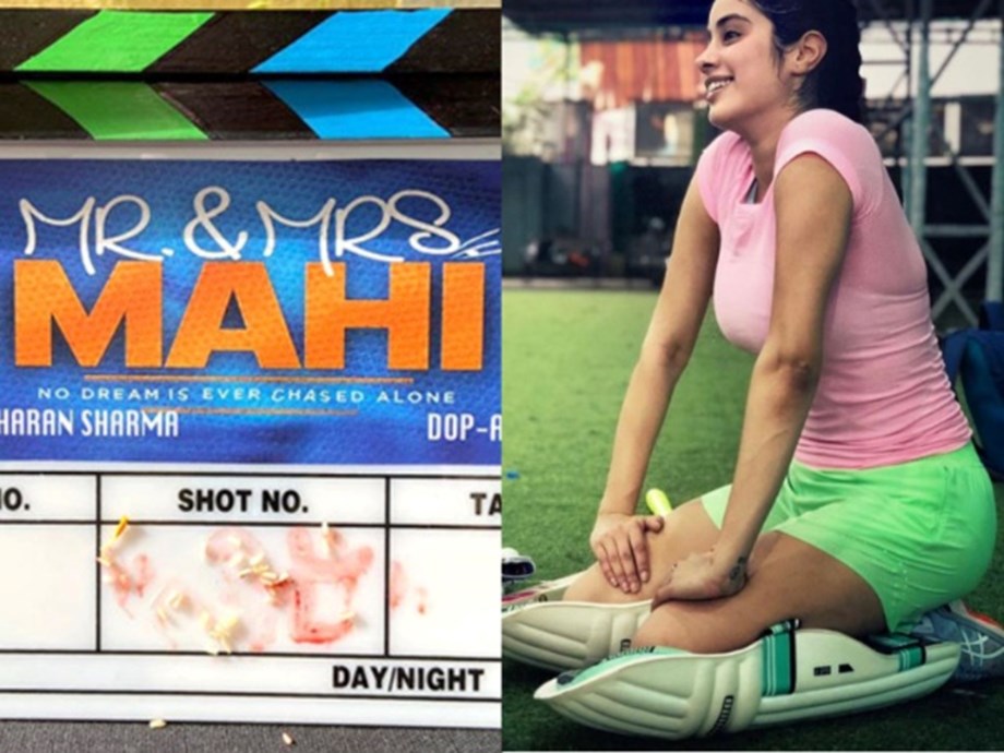 Rajkummar Rao, Jahnvi Kapoor finish filming for 'Mr & Mrs Mahi'