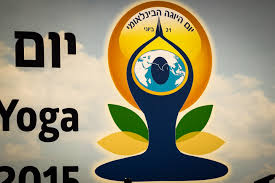 SDG 13: ‘Climate Action’ is the theme for International Day of Yoga 2019

