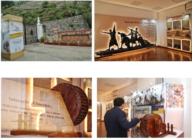 Digital District Repository (DDR) Exhibition inaugurated at, LBSNAA, Mussoorie
