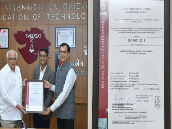 Gujarat Chief Minister's Office awarded ISO 9001:2015, only CMO to receive quality certifications for 5 consecutive three-year terms from 2009 to 2023