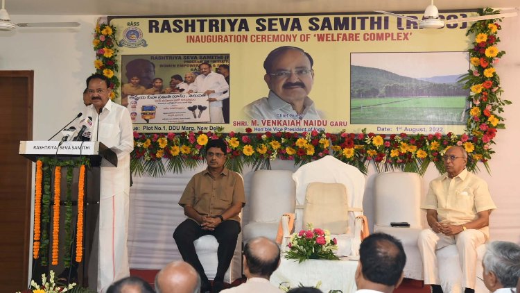 VP Naidu inaugurates ‘Seva Samstha’ building for Rashtriya Seva Samithi