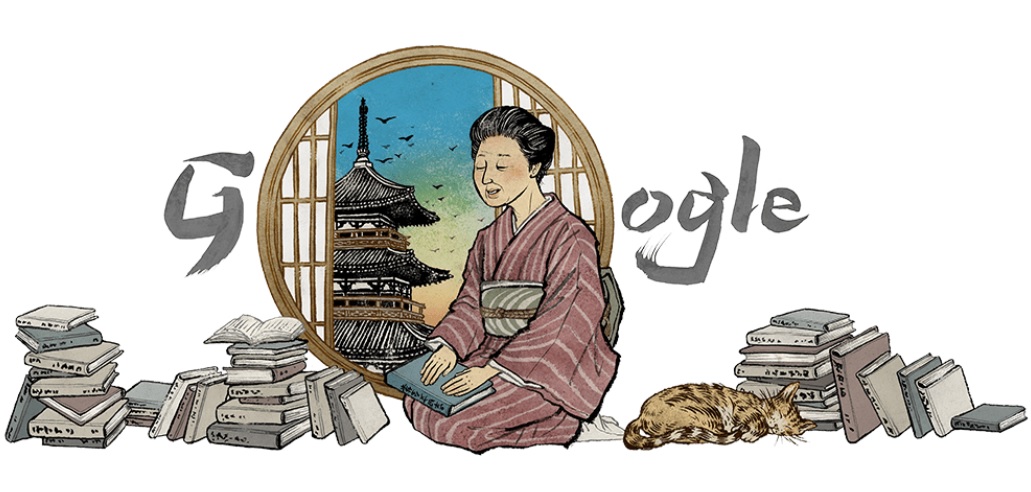 Aya Kōda: Google doodle on Japanese novelist, essayist on her 116th birthday