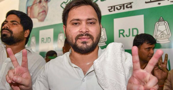 Tejaswi Yadav says he will marry after 2019 general elections