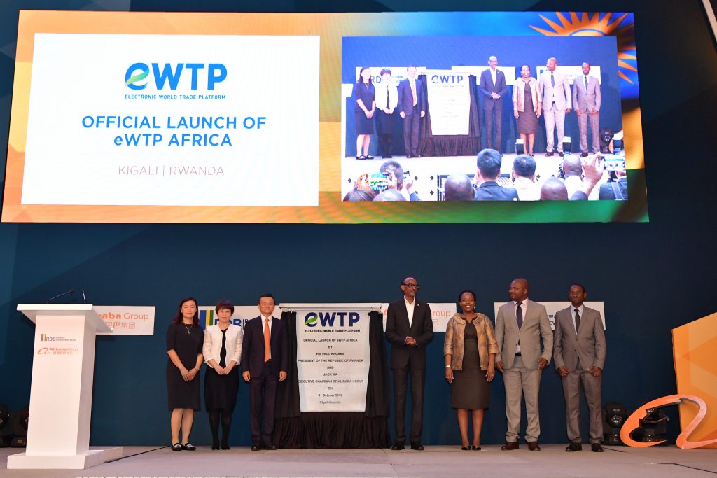 Rwanda becomes first African nation to join Alibaba-led eWTP