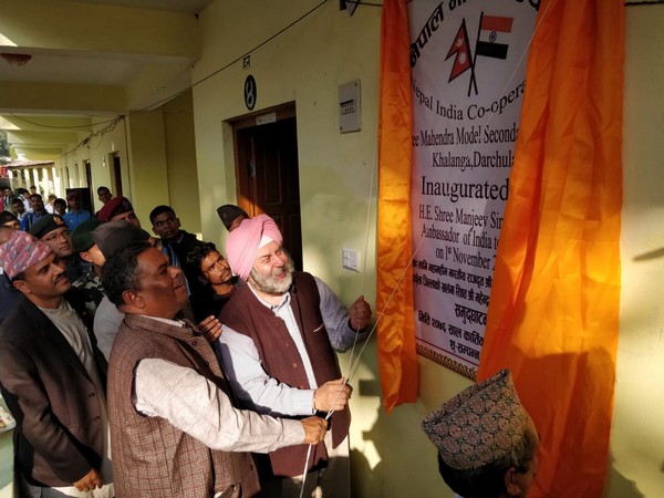 Nepal: School building built with India's assistance inaugurated