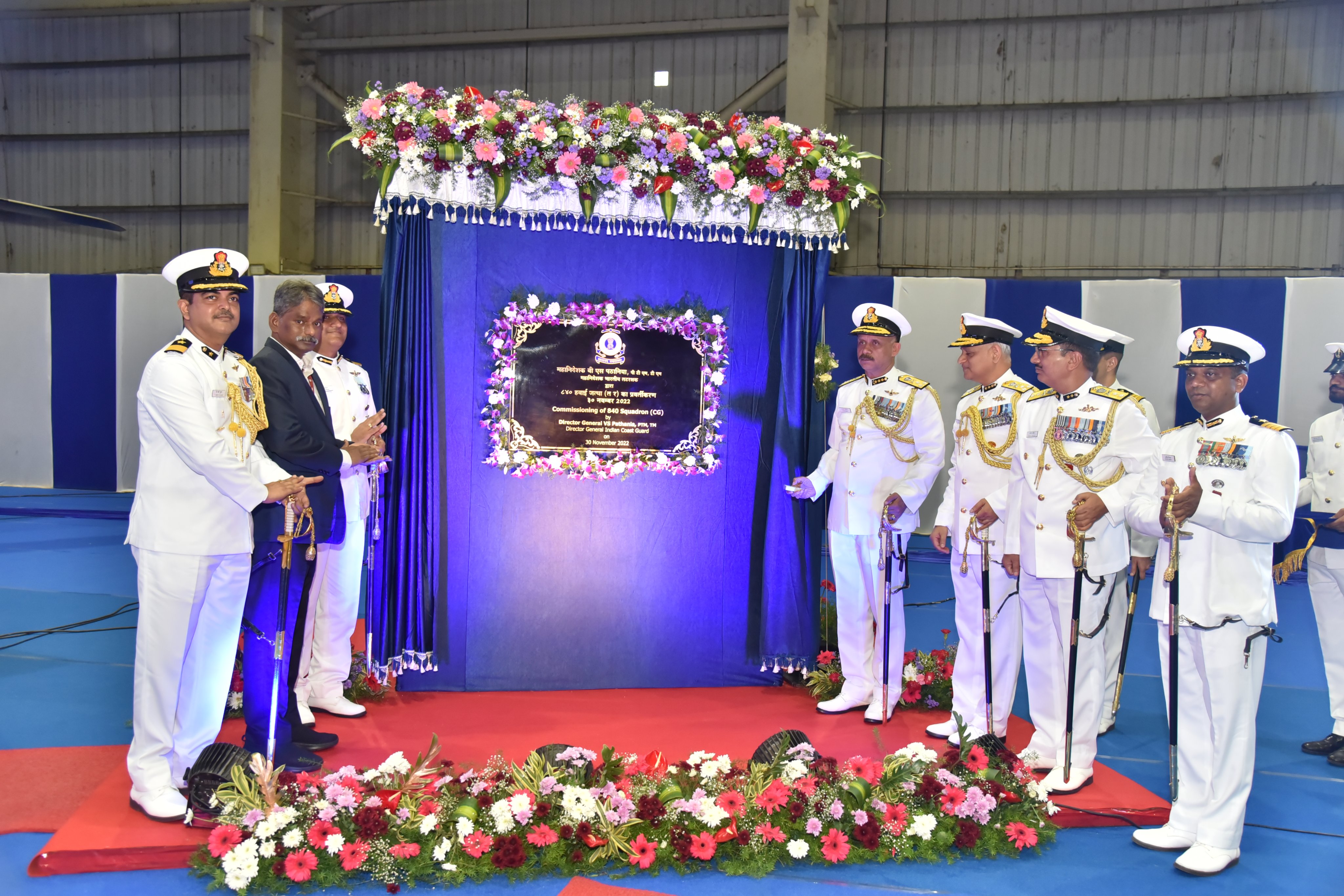 ICG Advanced Light Helicopter Mk-III squadron commissioned in Chennai