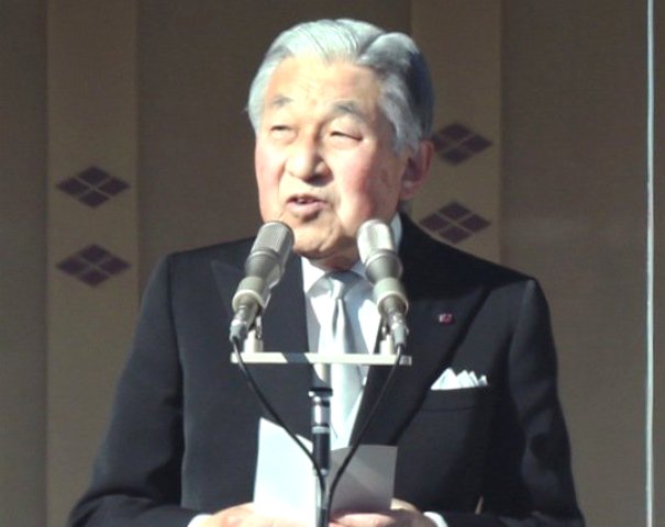 Japan's Emperor Akihito delivers his final New Year's address