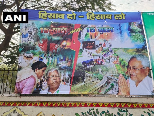Poster comparing governance of RJD, JDU installed in Patna ahead of 2020 Bihar polls