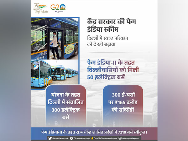 50 Electric Buses Launched In Delhi Under FAME India Phase II Scheme ...