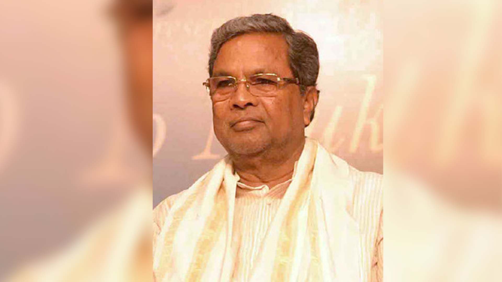 BJP's slogan 400 seats is to divert public attention from their defeat, says Siddaramaiah