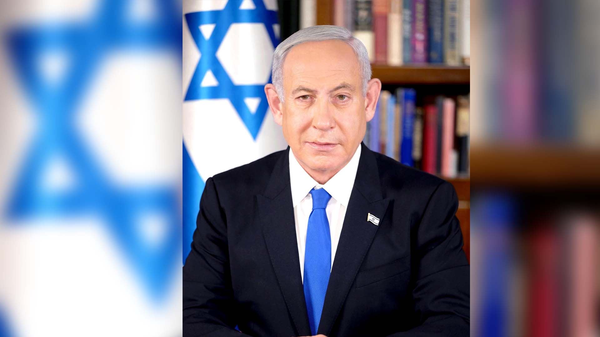 Israel's president says the UN world court misrepresented his comments in its genocide ruling