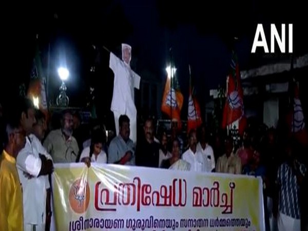 BJP Sparks Protest Over Kerala CM's Sanatana Dharma Remarks