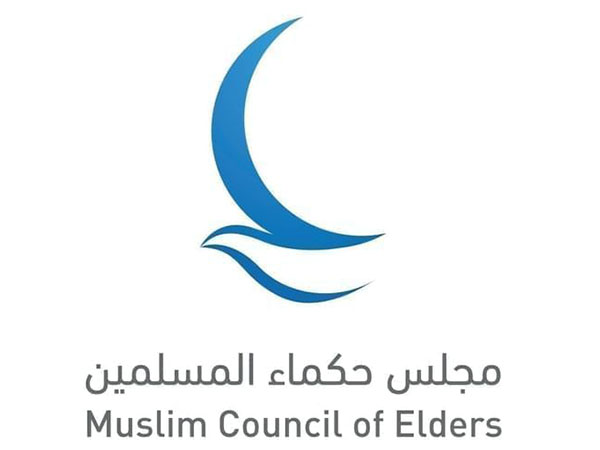 Muslim Council of Elders Denounces Violence in U.S.