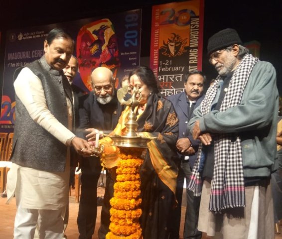 Dr Mahesh Sharma inaugurates Nationwide theatre festival BRM in New Delhi