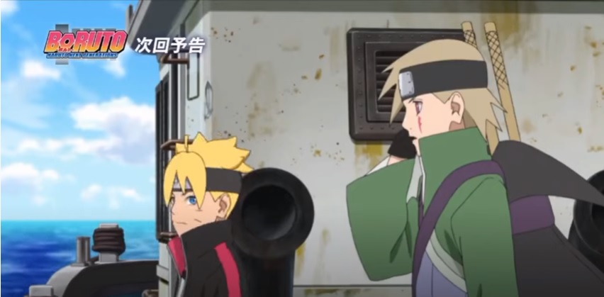 Episodes boruto Boruto: Naruto