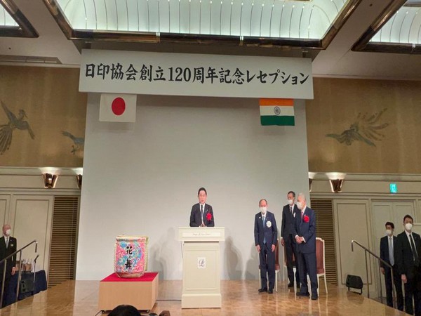 Kishida, Suga attend reception marking 120th anniversary of establishment of Japan-India Association