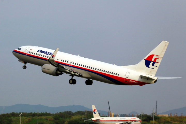 "I will continue to search for my son"': Father of missing Chinese on MH370