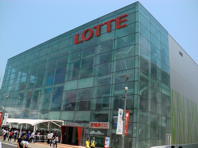Founder of S.Korean retail giant Lotte dies