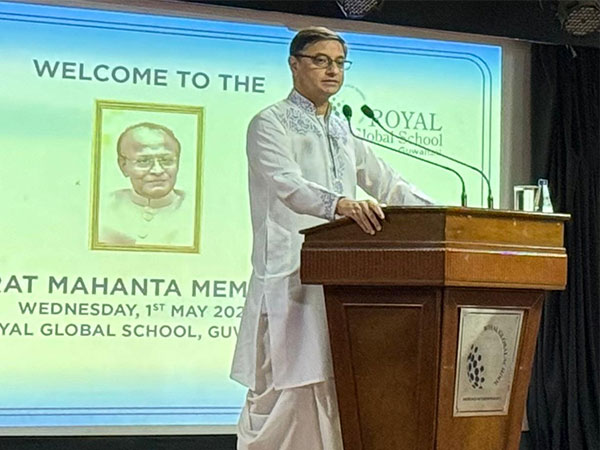 Ninth Prof Sarat Mahanta Memorial Lecture on 'Bharat Varsha--The Origins Of Our Civilisational Identity' held in Guwahati