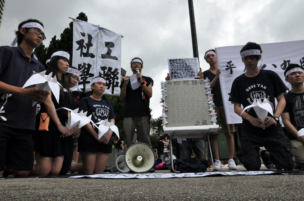 Hong Kong steps up security on Tiananmen anniversary, Taiwan decries suppression