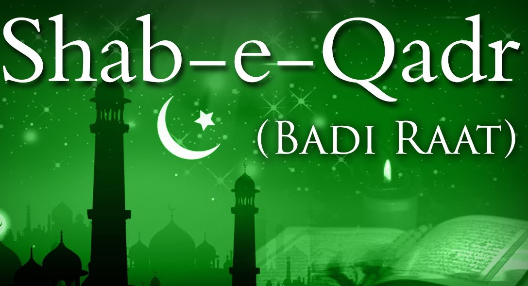 Shab-e-Qadar, night of power and blessings, observed in Kashmir