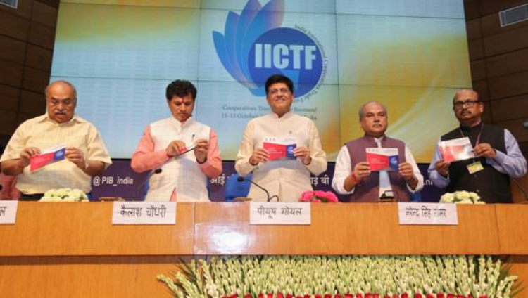 IICTF- unique concept for mass movement of farm cooperatives, Piyush Goyal says