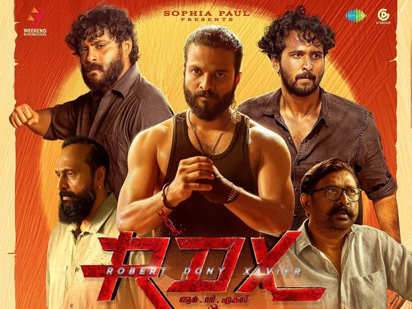 Financial fraud allegations levelled against producers of RDX film