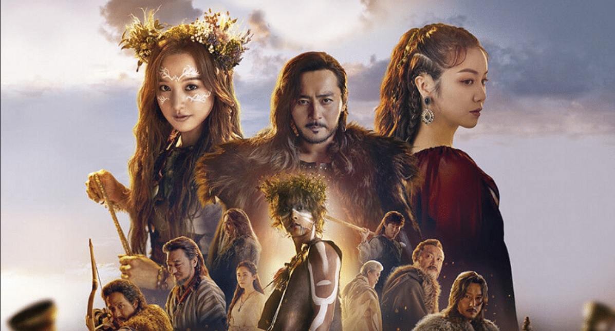Arthdal Chronicles Season 2: Makers are still silent but filming probably  underway | Entertainment