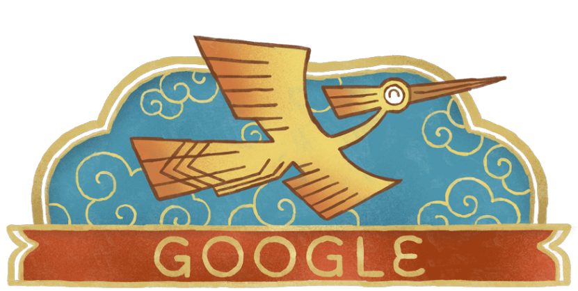 Google doodle celebrates Vietnam National Day!