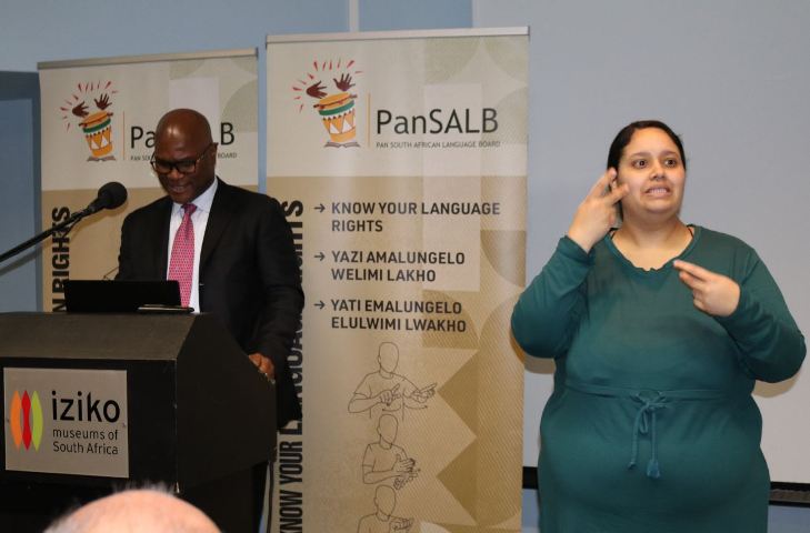 SA develops first South African Sign Language Dictionary