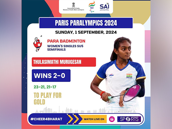 Thulasimathi Murugesan Reaches Women's Singles SU5 Badminton Final at Paralympics