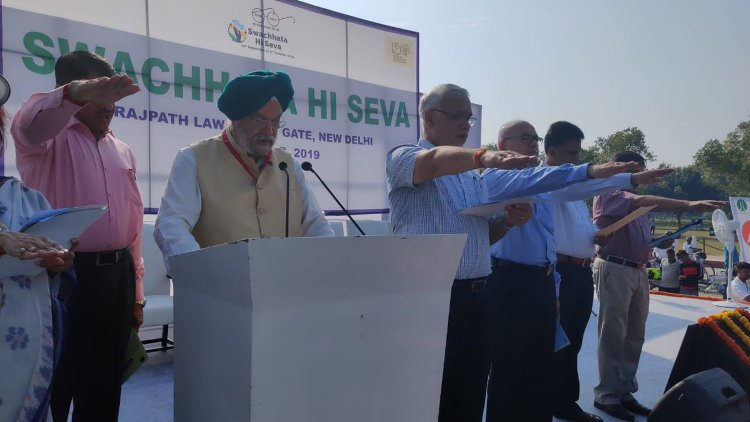 Hardeep Puri administers ‘Swachhata Hi Seva’ pledge and pledge against plastic