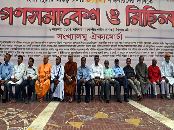 Bangladesh's Minorities Demand Justice Amidst Rising Atrocities