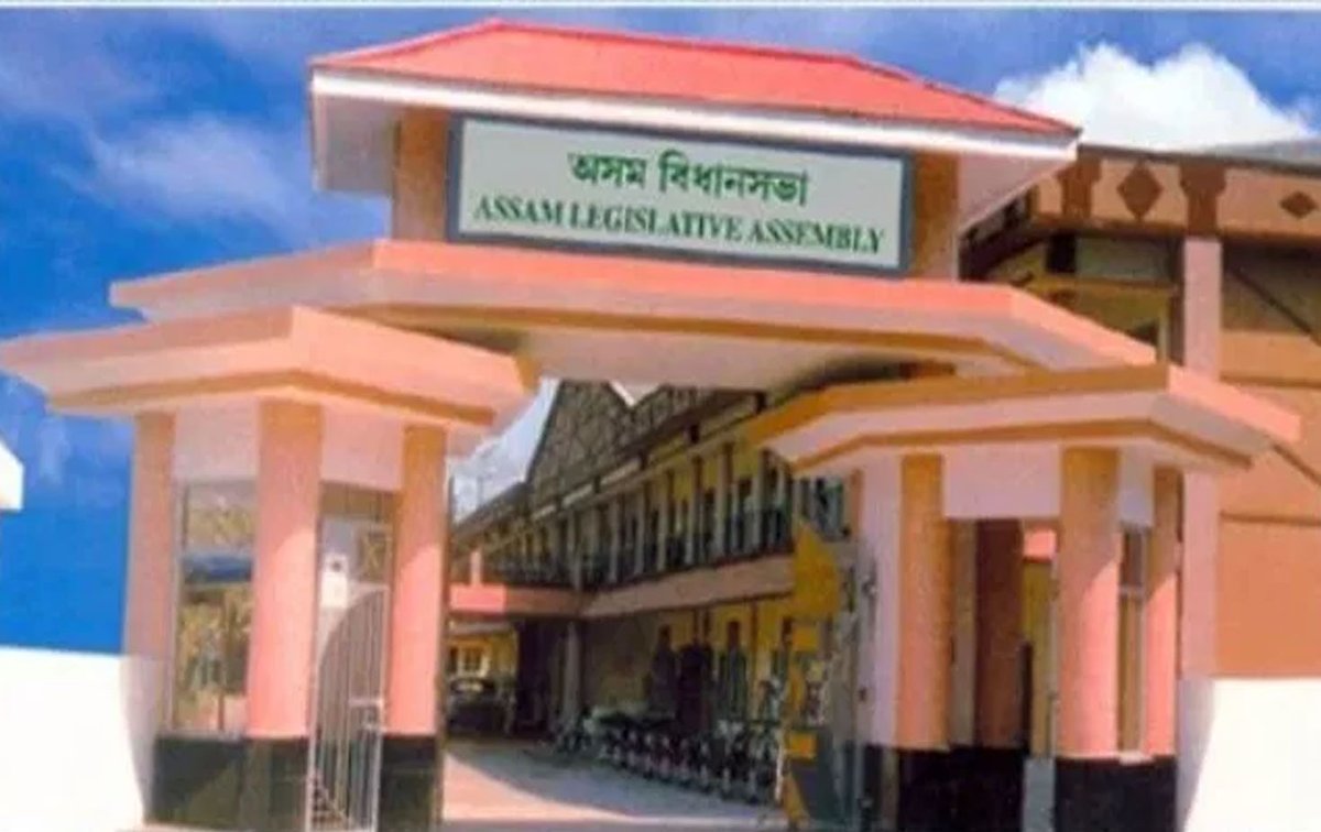 Budget session of Assam Legislative Assembly set to kick off on January 28