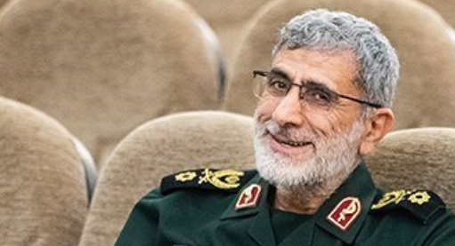 Iran news agency reports visit of new Quds chief to Syria