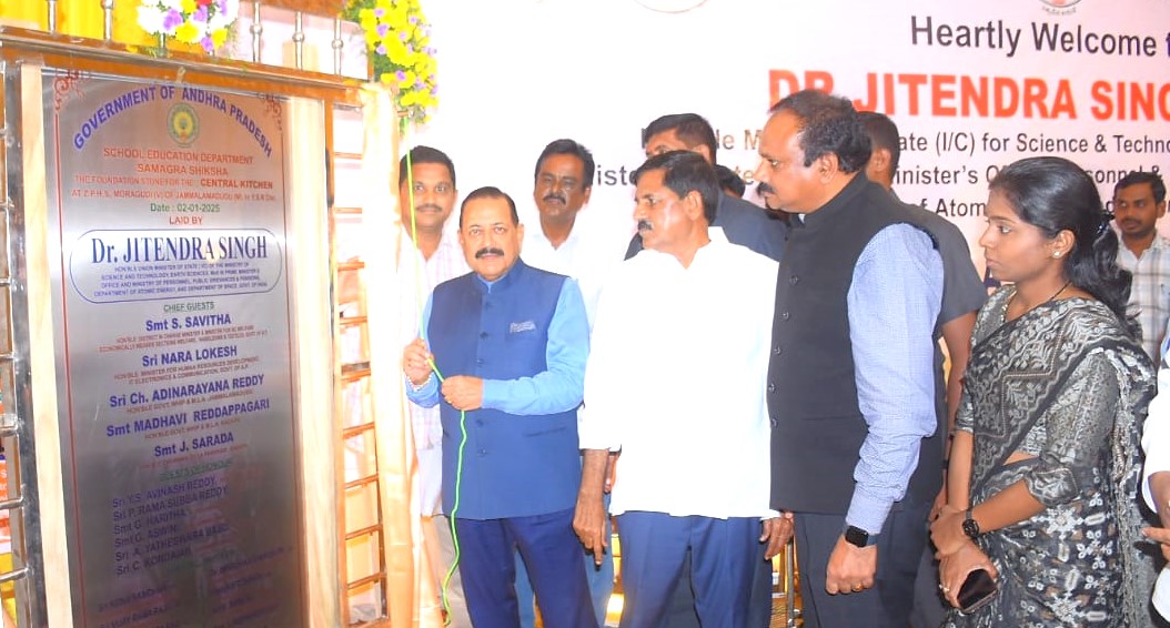 Dr. Jitendra Singh Highlights Women-Led Development and Infrastructure Growth During Visit to YSR Kadapa 