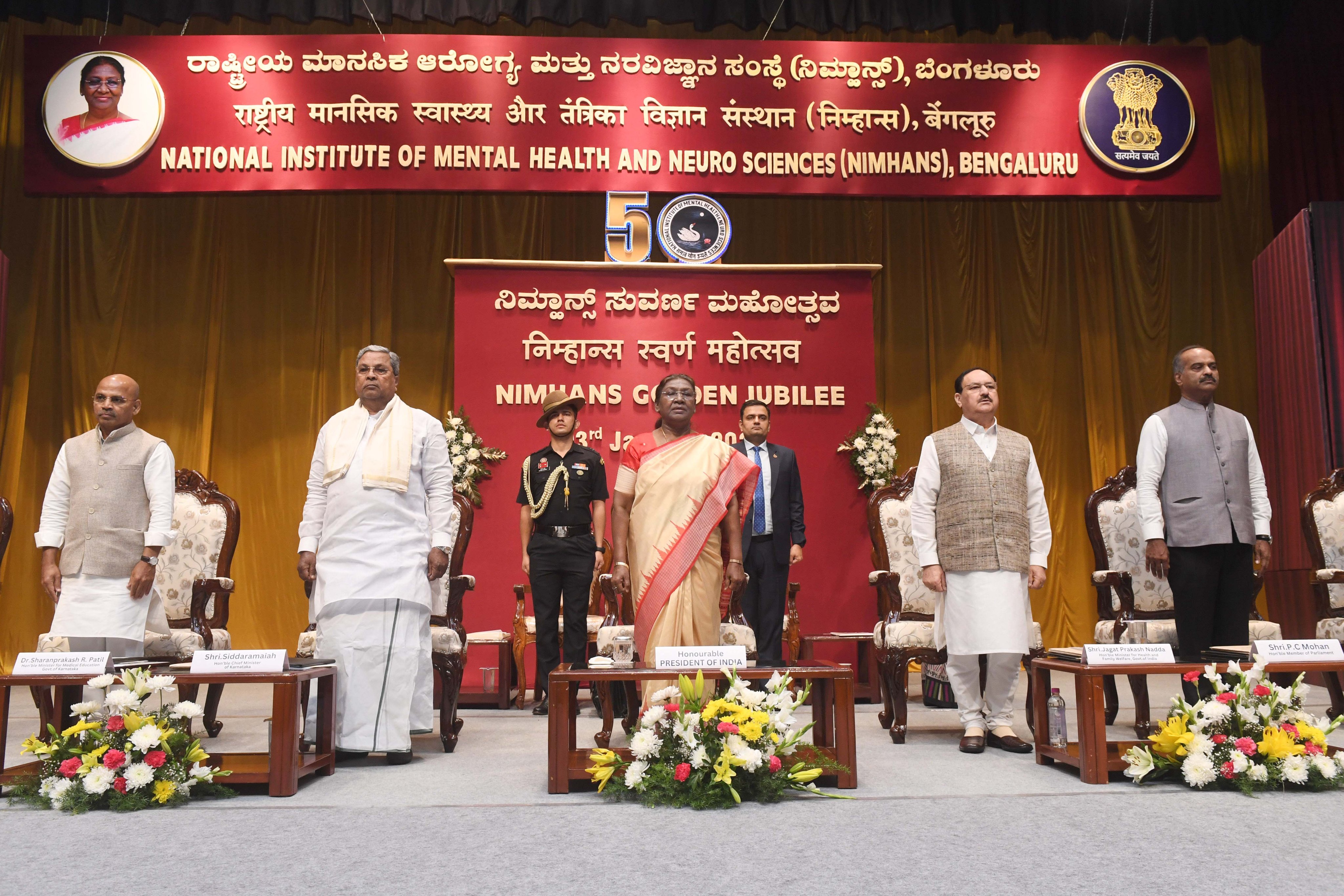 President Murmu Celebrates 50 Years of NIMHANS, Inaugurates Advanced Mental Health Facilities