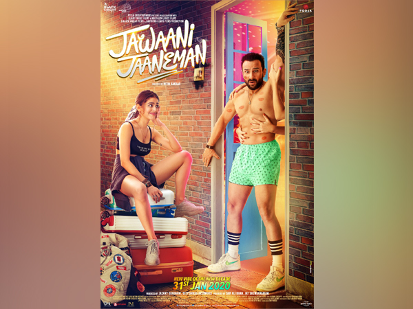 'Jawaani Jaaneman' performs poorly on box office during weekend