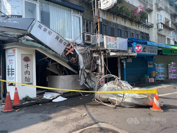 77 people trapped, 700 injured across Taiwan after powerful earthquake