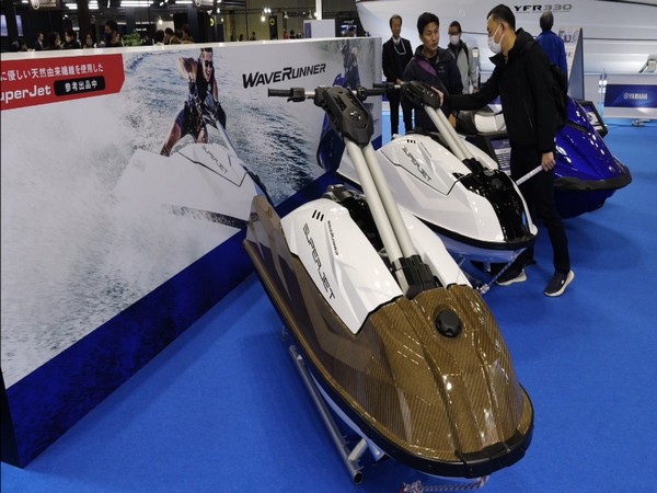 Yamaha introduces environmentally protective watercraft