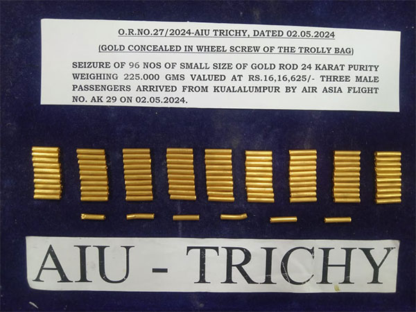 Tamil Nadu: Customs officials seize gold rods worth Rs 16.17 lakh at Tiruchirappalli Airport 