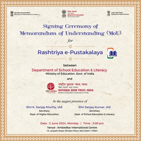 MoU Signing for Rashtriya e-Pustakalaya: Enhancing Reading Culture in India
