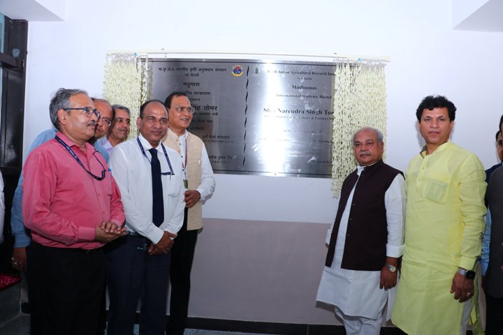 Narendra Singh Tomar inaugurates International Hostel - Madhumaas at IARI