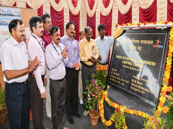 ISRO chairman lays foundation stone for Space Situational Awareness Control Centre in Bengaluru