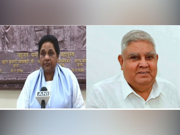 BSP chief Mayawati announces support for NDA's V-P candidate Jagdeep Dhankhar