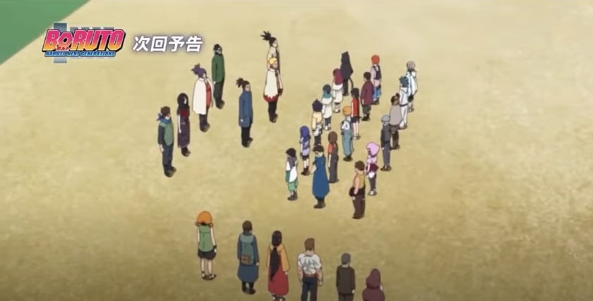 AnimeTV チェーン on X: Boruto: Naruto Next Generations Episode