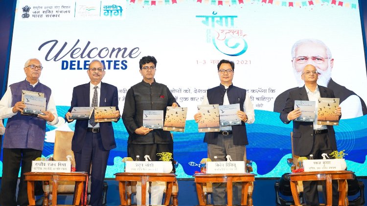 Ganga Utsav 2021: Ganga looks cleaner and magnanimous now, Kiren Rijiju says 
