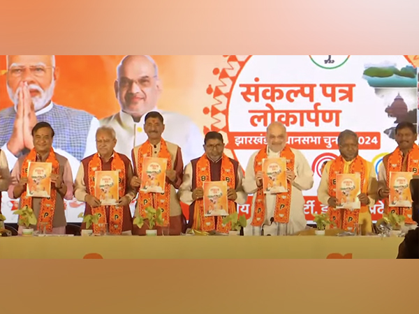 BJP Unveils Ambitious Manifesto for Jharkhand Assembly Elections