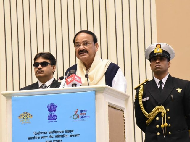 Schools must strive to inculcate sensitivity towards disability in children: VP